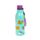 Beans & Co Katter Värmeisolerad Flaska 500ml