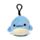 Squidglys Adoramals Sealife Plysch Nyckelring