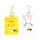 Springtime Ankunge & Kanin Plysch A7 Mini Anteckningsblock