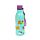 Beans & Co Katter Värmeisolerad Flaska 500ml