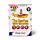 The Beatles Yellow Submarine Standard Kortlek